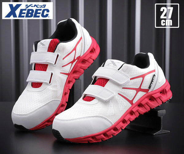 ジーベック プロスニーカー 85147-32 ホワイト 27.0cm 安全靴 XEBEC おしゃれ かっこいい 作業靴 スニーカー
