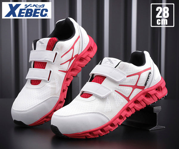 ジーベック プロスニーカー 85147-32 ホワイト 28.0cm 安全靴 XEBEC おしゃれ かっこいい 作業靴 スニーカー