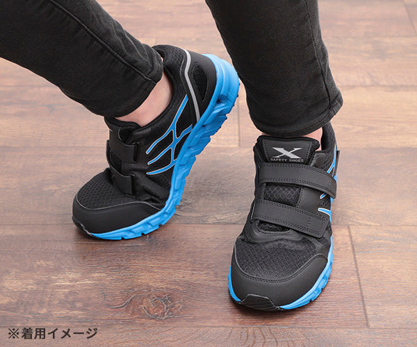 ジーベック プロスニーカー 85147-90 ブラック 25.0cm 安全靴 XEBEC おしゃれ かっこいい 作業靴 スニーカー