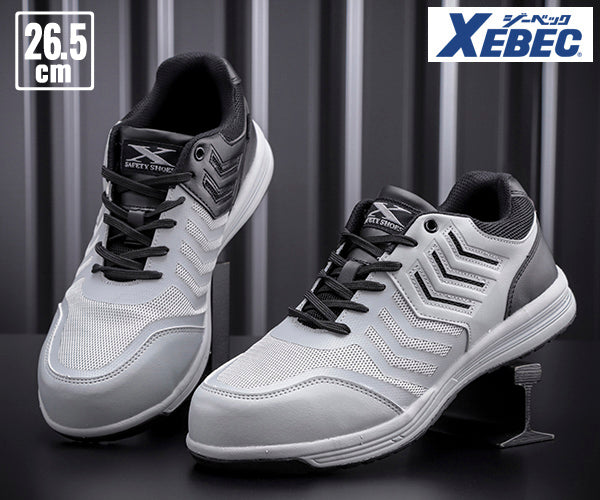 ジーベック プロスニーカー 85148-20 グレー 26.5cm 安全靴 XEBEC