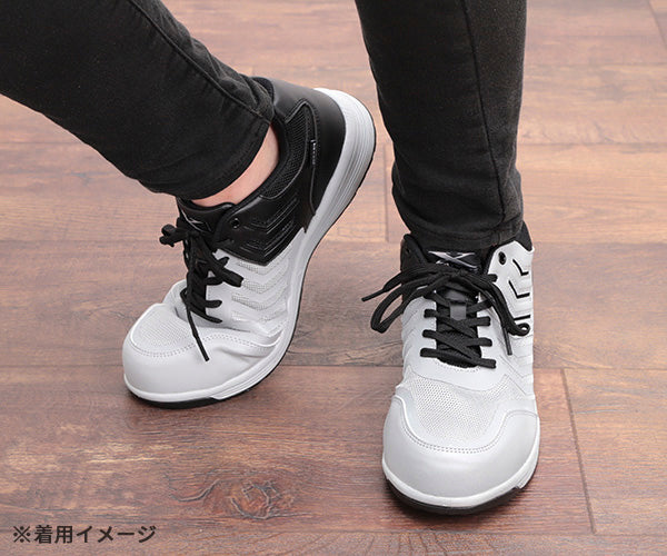 ジーベック プロスニーカー 85148-20 グレー 26.5cm 安全靴 XEBEC おしゃれ かっこいい 作業靴 スニーカー