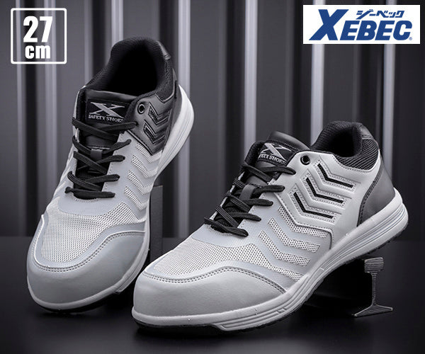 ジーベック プロスニーカー 85148-20 グレー 27.0cm 安全靴 XEBEC おしゃれ かっこいい 作業靴 スニーカー