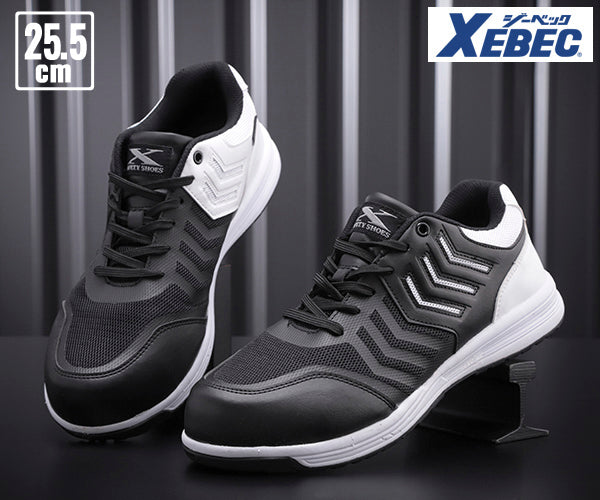 ジーベック プロスニーカー 85148-90 ブラック 25.5cm 安全靴 XEBEC