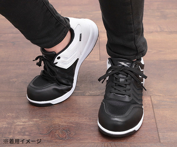 ジーベック プロスニーカー 85148-90 ブラック 25.5cm 安全靴 XEBEC おしゃれ かっこいい 作業靴 スニーカー