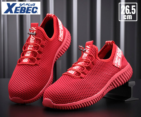 ジーベック セフティシューズ 85412-71 レッド 26.5cm 安全靴 XEBEC おしゃれ かっこいい 作業靴 スニーカー