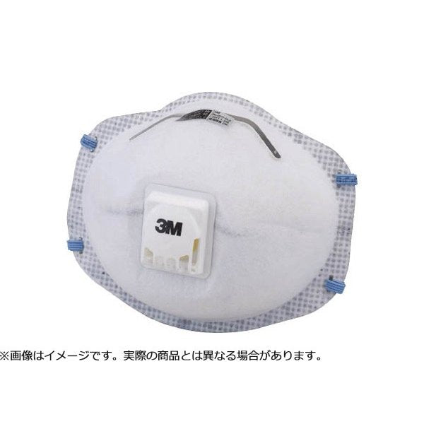 3M活性炭入り使い捨て防じんマスクの画像1
