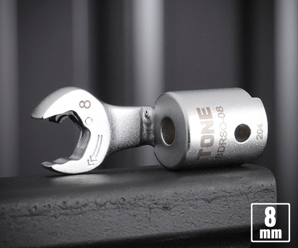 TONE 差替式トルクレンチ用クイックスパナヘッド 全長42.6mm 厚さ4.1mm (8DRSQ-08)(4953488419702) トネ