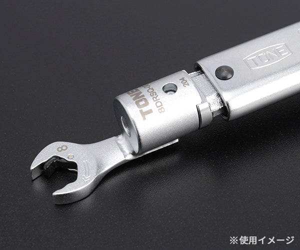 TONE 差替式トルクレンチ用クイックスパナヘッド 全長42.6mm 厚さ4.1mm (8DRSQ-08)(4953488419702) トネ