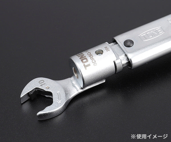 TONE 差替式トルクレンチ用クイックスパナヘッド 全長43.8mm 厚さ4.8mm (8DRSQ-10)(4953488419719) トネ