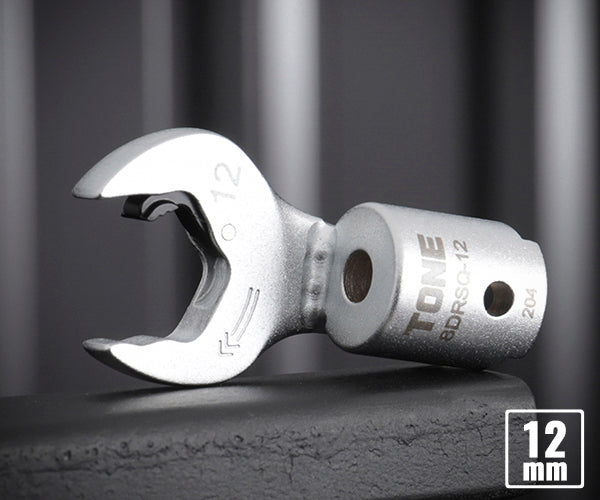 TONE 差替式トルクレンチ用クイックスパナヘッド 全長45.5mm 厚さ5.3mm (8DRSQ-12)(4953488419726) トネ