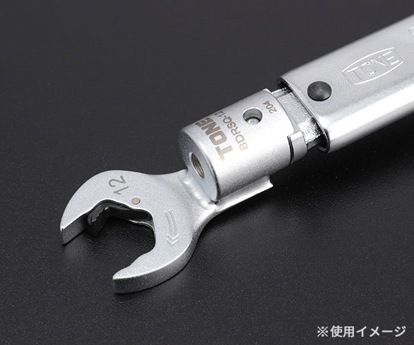 TONE 差替式トルクレンチ用クイックスパナヘッド 全長45.5mm 厚さ5.3mm (8DRSQ-12)(4953488419726) トネ
