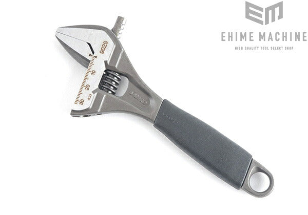 バーコのモンキーレンチの画像2