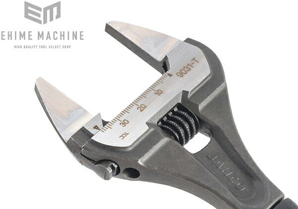 バーコのモンキーレンチの画像3