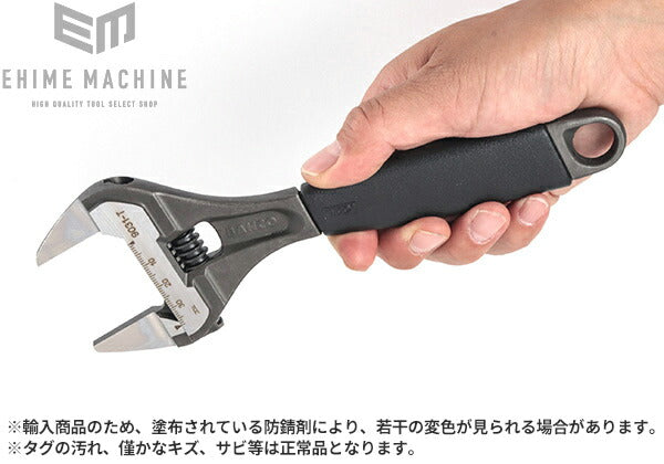 バーコのモンキーレンチの画像8