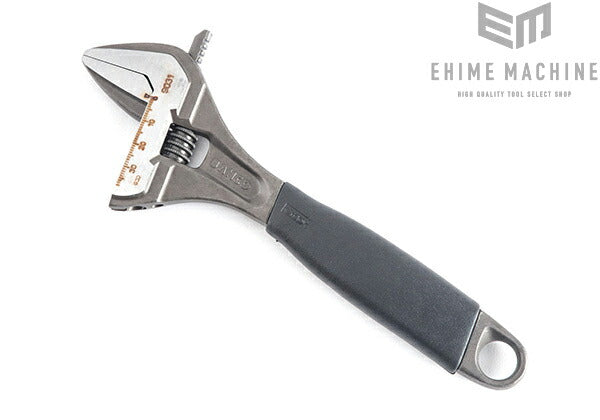 バーコのモンキーレンチの画像2