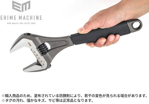 バーコのモンキーレンチの画像7