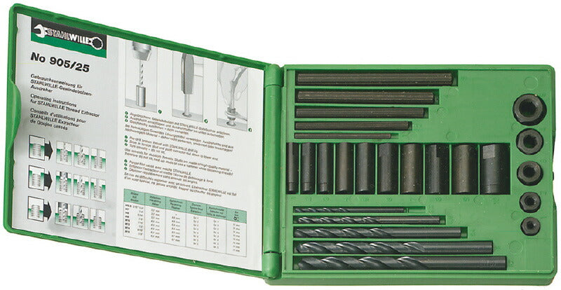 日本正規品 スタビレー エキストラクターセット (905/25)(4018754083121) STAHLWILLE