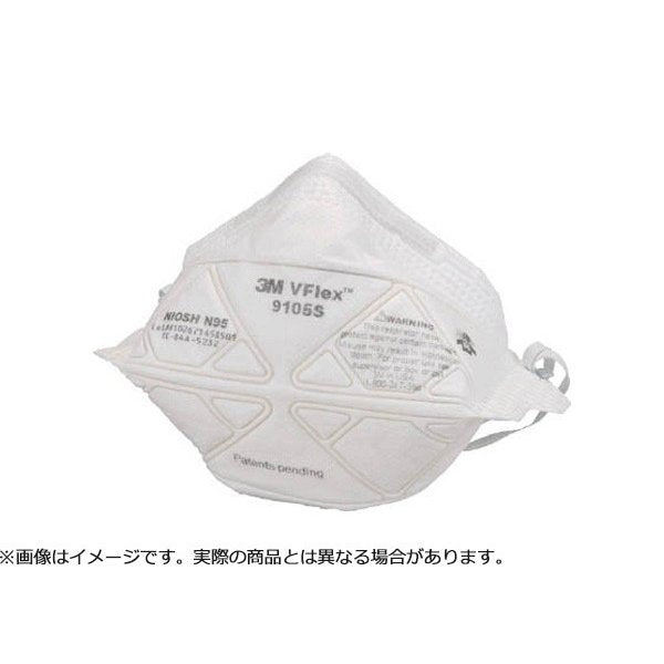 3M Vフレックス折りたたみ式防護マスクの画像1