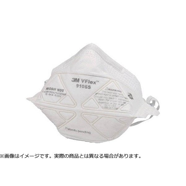 3MVフレックス折りたたみ式防護マスクの画像1