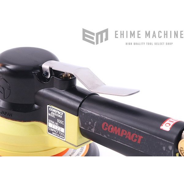 コンパクトツールのダブルアクションサンダーの画像4