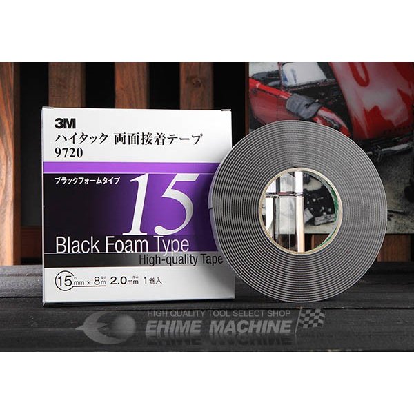 スリーエムのテープの画像1