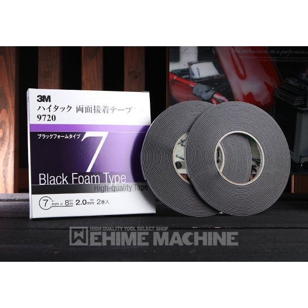 スリーエムのテープの画像1