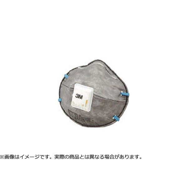 3M活性炭入り防じんマスクの画像1