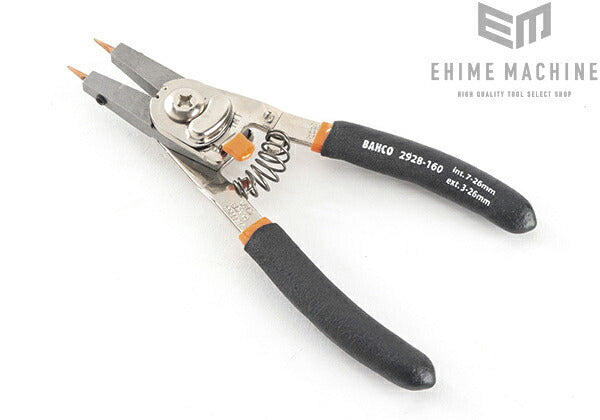 バーコのプライヤーセットの画像4