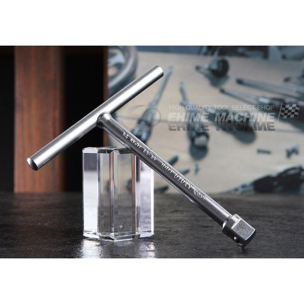 京都機械工具のハンドルの画像1