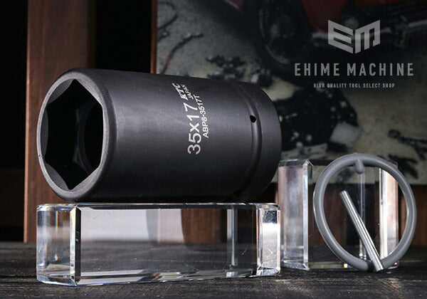 京都機械工具のソケットの画像1