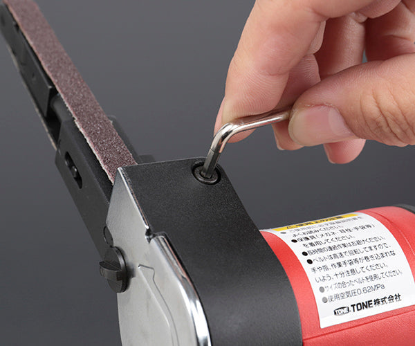 TONE エアベルトサンダー 10×330mm ホース取付口Rc1/4 (ABS10)(4953488403145) トネ