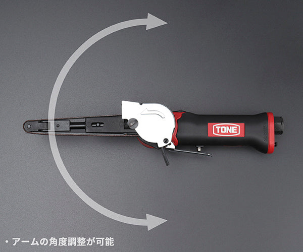 TONE エアベルトサンダー 10×330mm ホース取付口Rc1/4 (ABS10)(4953488403145) トネ