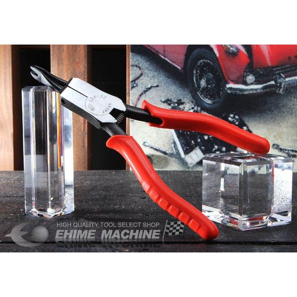 KTC パーキングシューレバーツール abx-32【エヒメマシン】