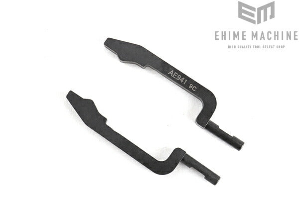 KTC 尿素水配管コネクタツールクローA(補給部品) (AE941-1)(4989433769714) 京都機械工具
