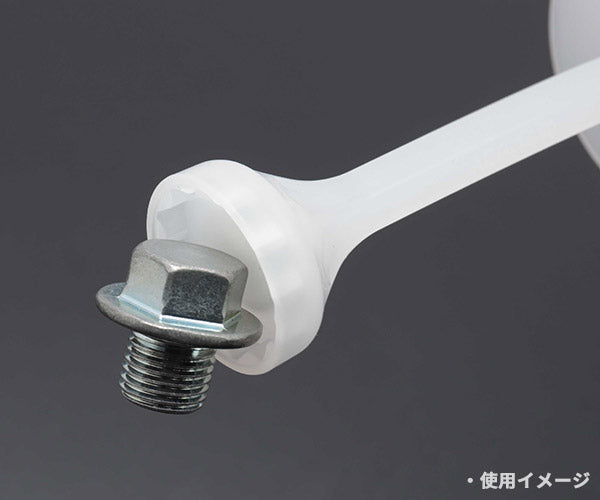 KTC ドレンプラグキャッチャー (AEP-1419)(4989433773605) 京都機械工具