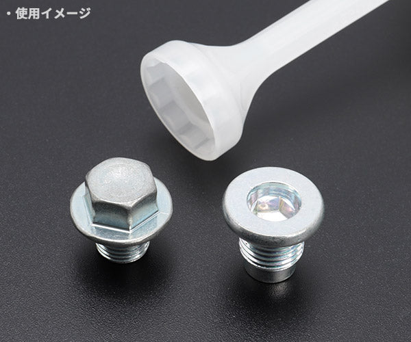 KTC ドレンプラグキャッチャー (AEP-1419)(4989433773605) 京都機械工具
