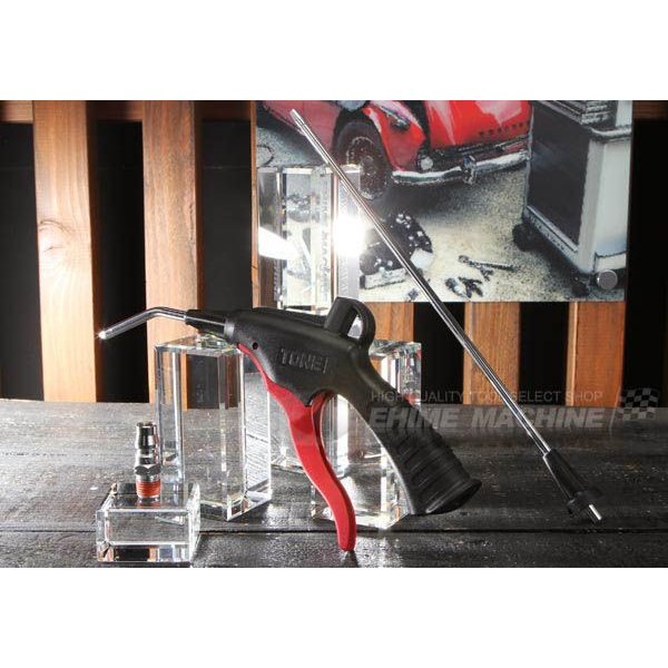 TONE エアーガン AG-301 (AG-301)(4953488301090) トネ