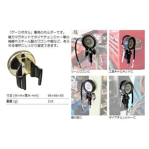 ミズノのレインコートの画像10