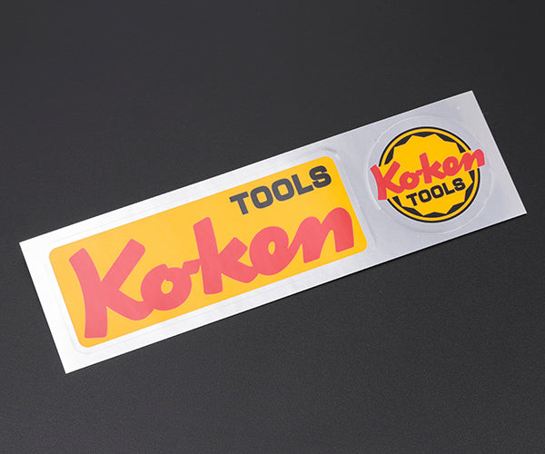 コーケン アタックドライバーセット AG112H Ko-ken 工具