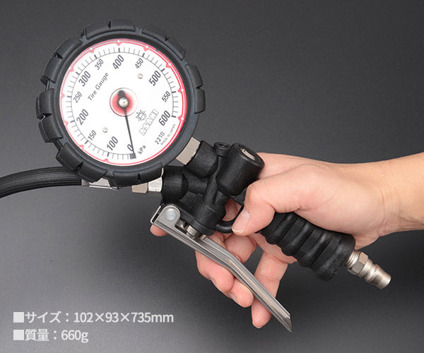 ASAHI AGE-600-F48 ゲージボタルEX600細口ソケットチャックセット 乗用車・バン向け 600kpa アサヒ