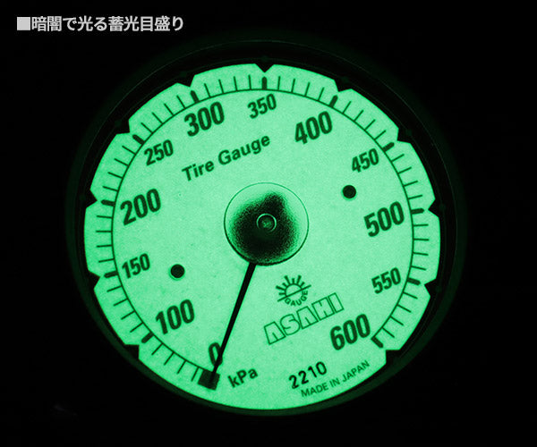 ASAHI AGE-600-F48 ゲージボタルEX600細口ソケットチャックセット 乗用車・バン向け 600kpa アサヒ