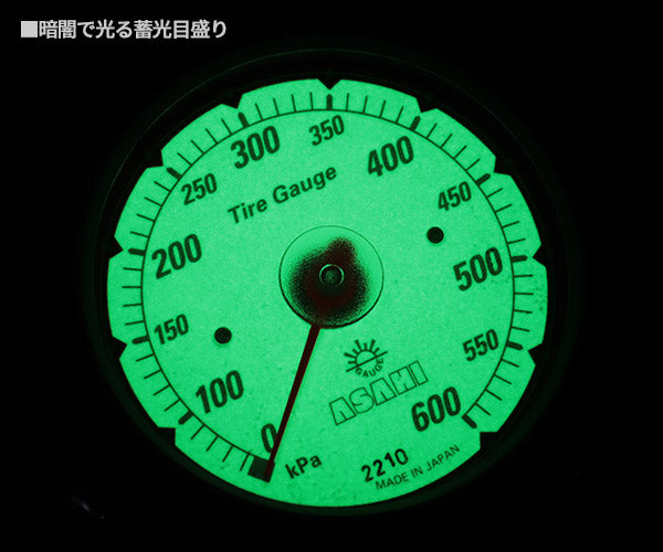 アサヒ 赤針モデル ゲージボタルEX600 細口ソケットチャックセット 乗用車・バン向け 600kPa タイヤゲージ 日本製 特別仕様 (AGE-600R-F48)(4940995774042) ASAHI 旭産業