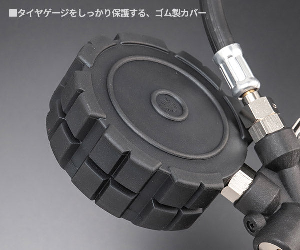 アサヒ 赤針モデル ゲージボタルEX600 細口ソケットチャックセット 乗用車・バン向け 600kPa タイヤゲージ 日本製 特別仕様 (AGE-600R-F48)(4940995774042) ASAHI 旭産業