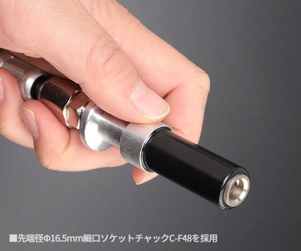 アサヒ 赤針モデル ゲージボタルEX600 細口ソケットチャックセット 乗用車・バン向け 600kPa タイヤゲージ 日本製 特別仕様 (AGE-600R-F48)(4940995774042) ASAHI 旭産業