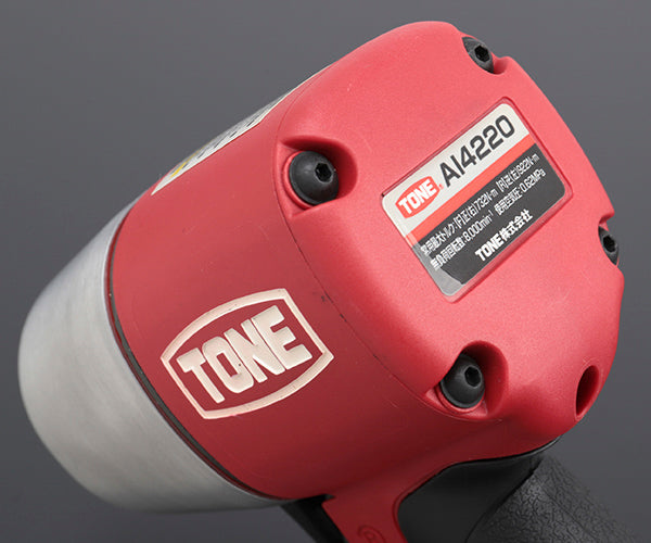 TONE エアーインパクトレンチ 能力ボルト径22mm 差込角12.7mm (AI4220)(4953488412703) トネ