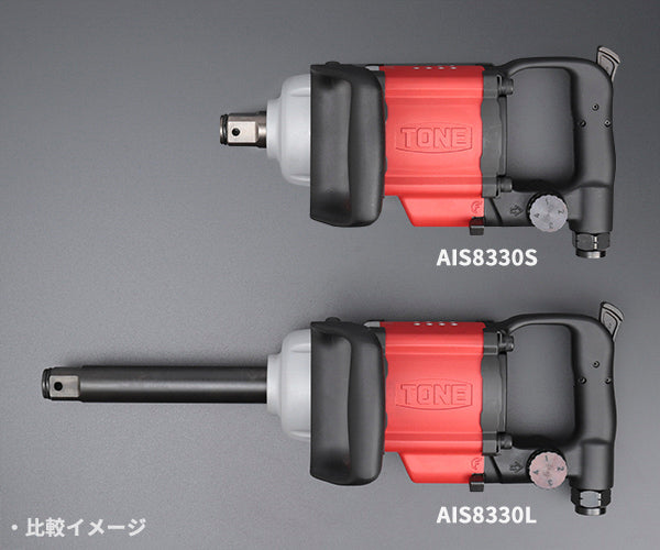 TONE エアーインパクトレンチ 能力ボルト径33mm 差込角25.4mm (AIS8330L)(4953488293579) トネ