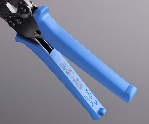 ロブテックス AKM2 マルチミニ圧着工具 絶縁被覆付圧着端子・スリーブ/裸圧着端子・裸圧着スリーブ用 工具 エビ ロブスター LOBSTER LOBTEX