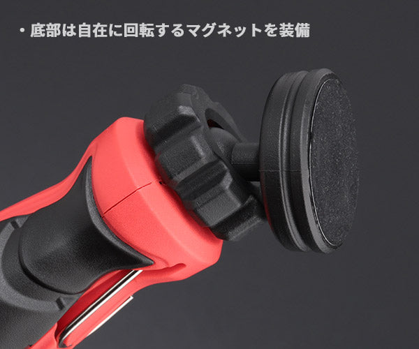 KTC 充電式LEDスリムライト 明るさ900(2色)lm (AL810)(4989433773933) 京都機械工具