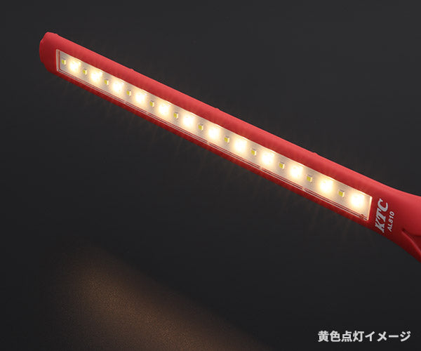 KTC 充電式LEDスリムライト 明るさ900(2色)lm (AL810)(4989433773933) 京都機械工具
