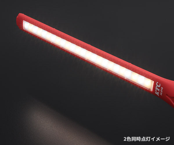 KTC 充電式LEDスリムライト 明るさ900(2色)lm (AL810)(4989433773933) 京都機械工具
